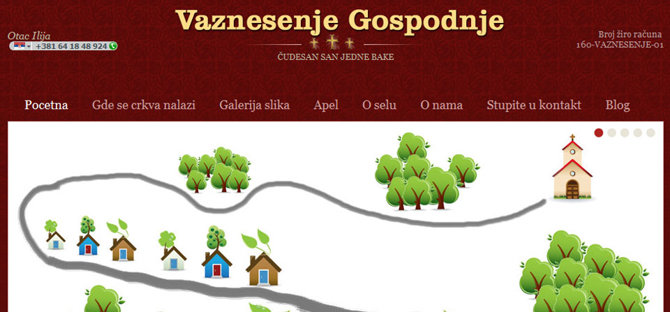 Vaznesenje Gospodnje