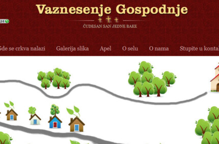 Vaznesenje Gospodnje